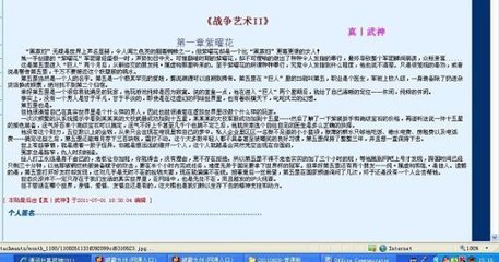 伊甸园大象2023永久入口